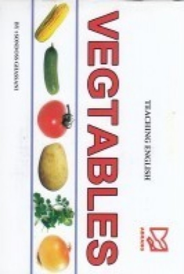 تصویر  Teaching English VEGTABLES